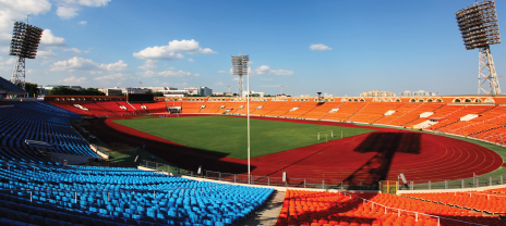 Hitachi Stadium